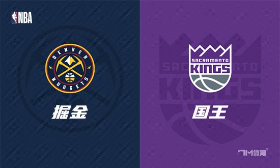 爱游戏注册 -关于今夜萨克拉门托国王手感冰凉——NBA季后赛节点到来，目标明确，身体对抗强度拉满的信息